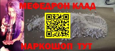марки lsd Малгобек