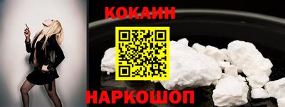 марки lsd Малгобек