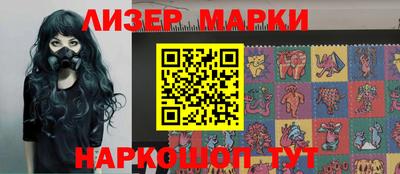 кристаллы Малоярославец