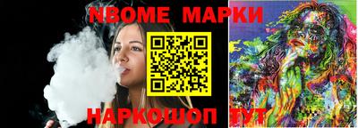 кристаллы Малоярославец