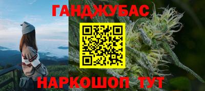 кристаллы Малоярославец
