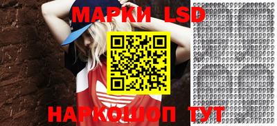 кристаллы Малоярославец