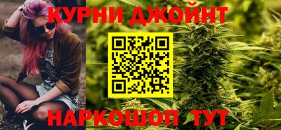 кристаллы Малоярославец
