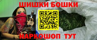 мефедрон Мариинск