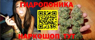 кристаллы Малоярославец