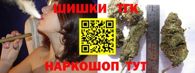 марки lsd Малгобек
