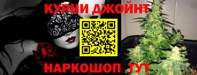 кристаллы Малоярославец
