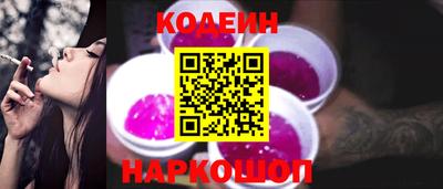 кристаллы Малоярославец
