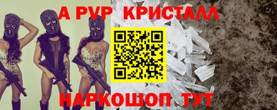 марки lsd Малгобек