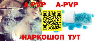 марки lsd Малгобек