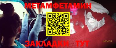 марки lsd Малгобек