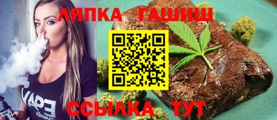 кристаллы Малоярославец