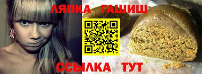 кристаллы Малоярославец