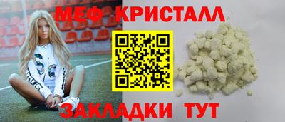 марки lsd Малгобек